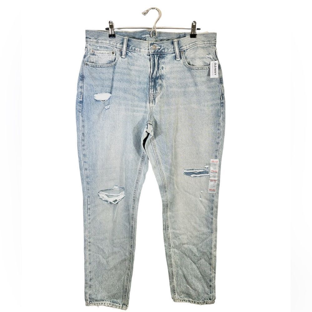 NWT OLD NAVY Straight Taper Blue Jeans